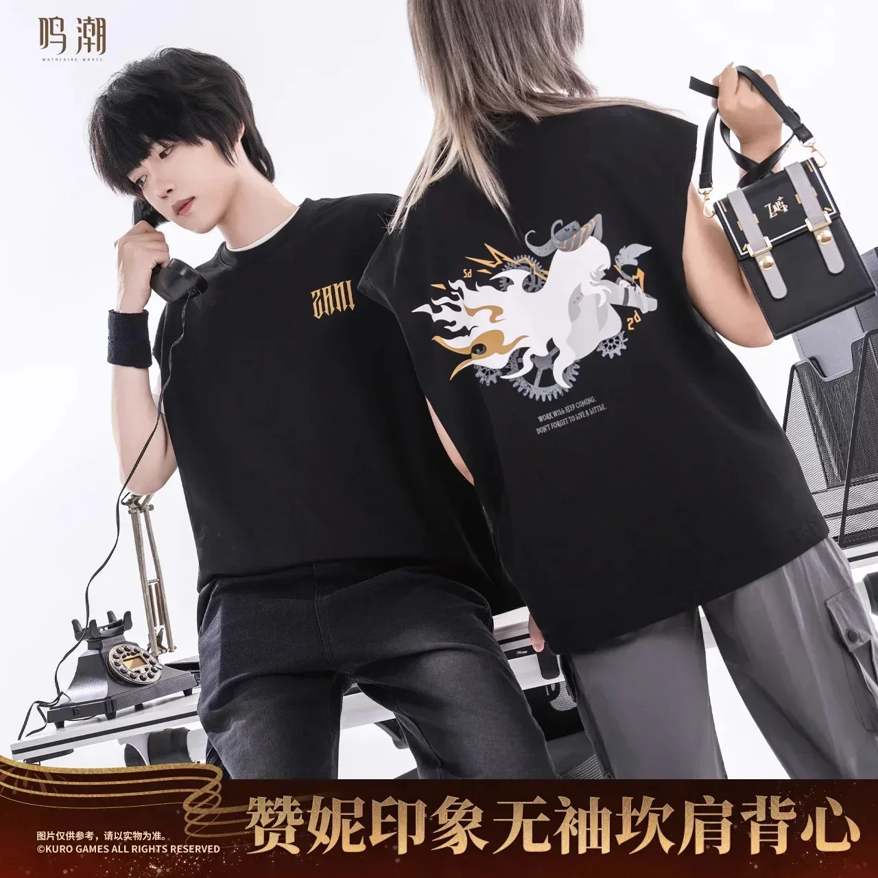 Wuthering Waves Resonator Theme Zani Impression Sleeveless Vest - Image 3