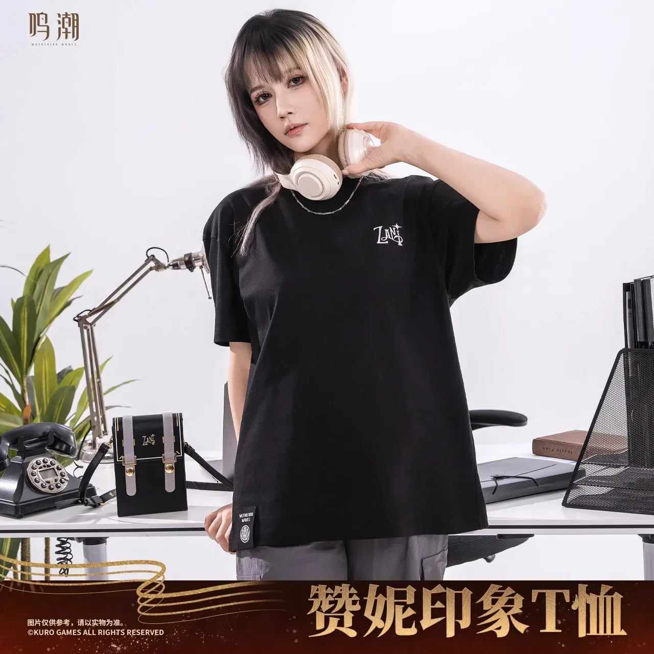 Wuthering Waves Resonator Theme Zani Impression T-Shirt - Image 6