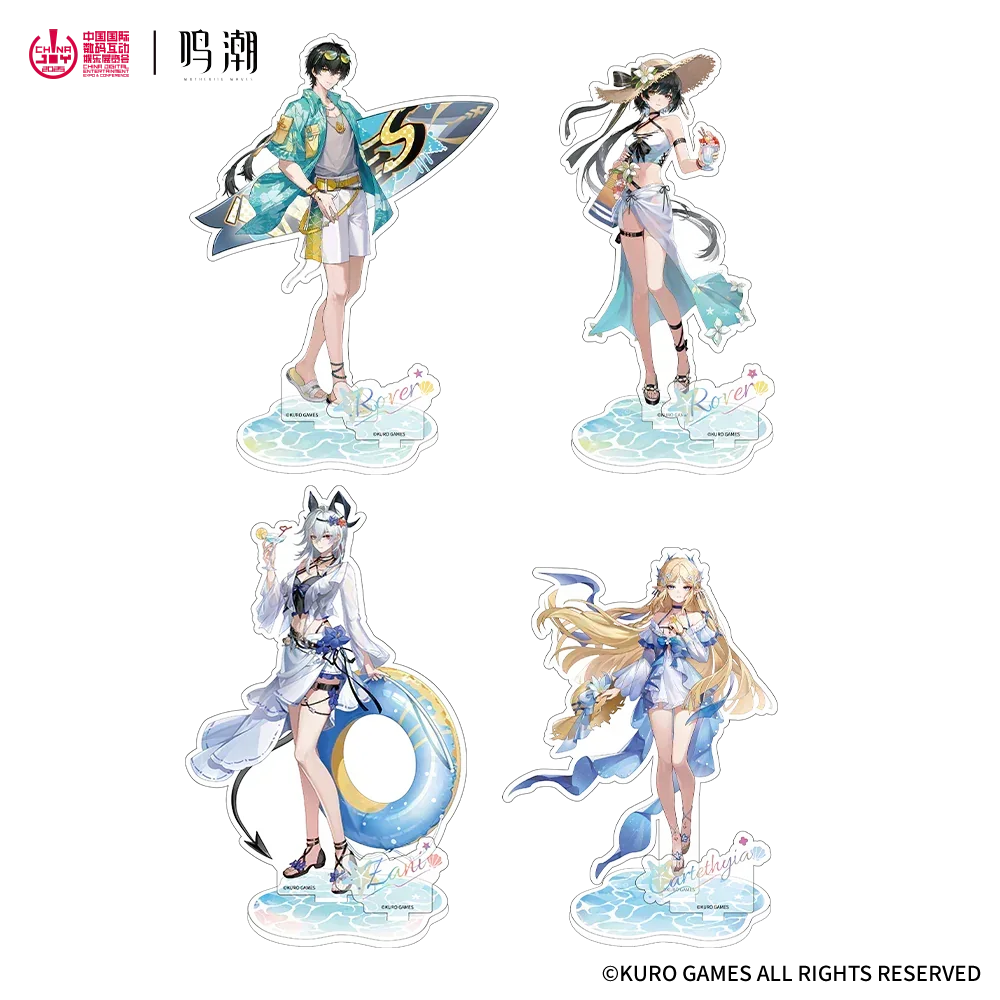 Wuthering Waves Seaside Rendezvous Series Merch - Image 17