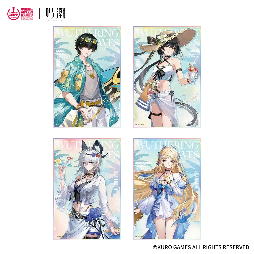 Wuthering Waves Seaside Rendezvous Series Merch - Image 7