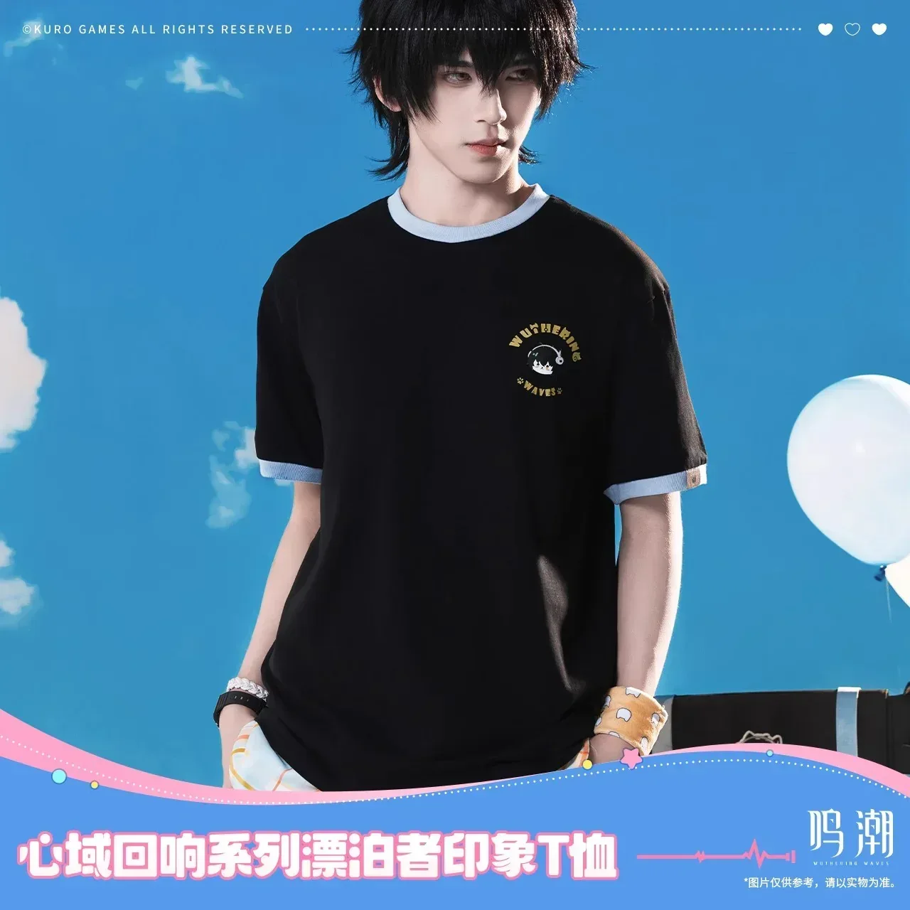 Wuthering Waves Somnoire Echoes Series Rover Impression T-Shirt - Image 3