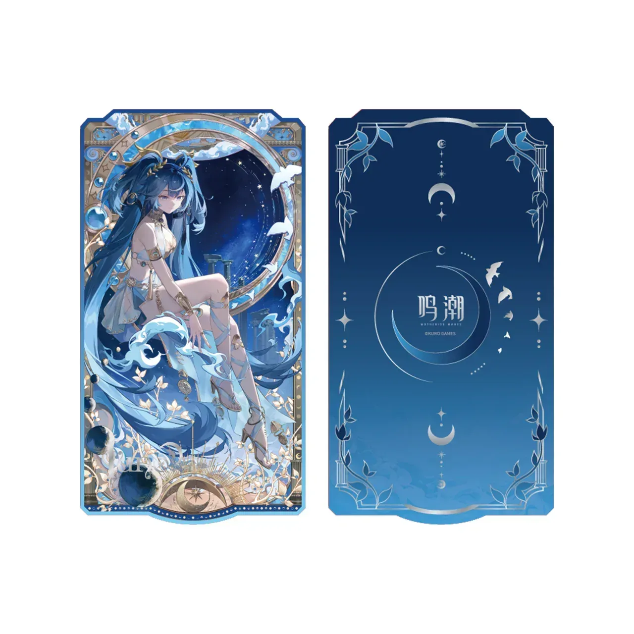 Wuthering Waves Sun Moon Dawnbreak Series Merch - Image 6