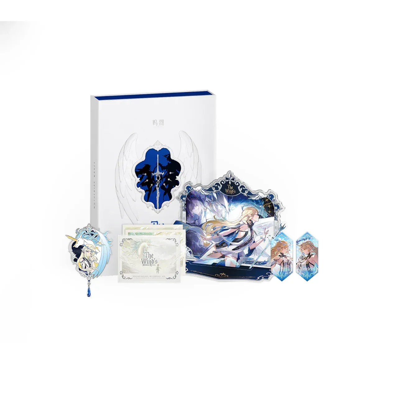 Wuthering Waves The Wind Song Guardian Theme Rover Cartethyia Gift Box - Image 7