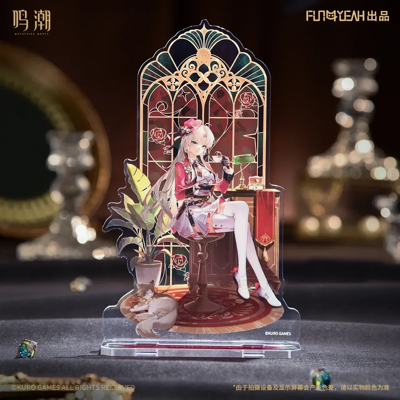 Wuthering Waves Velvet Flux Series Acrylic Stand - Image 2