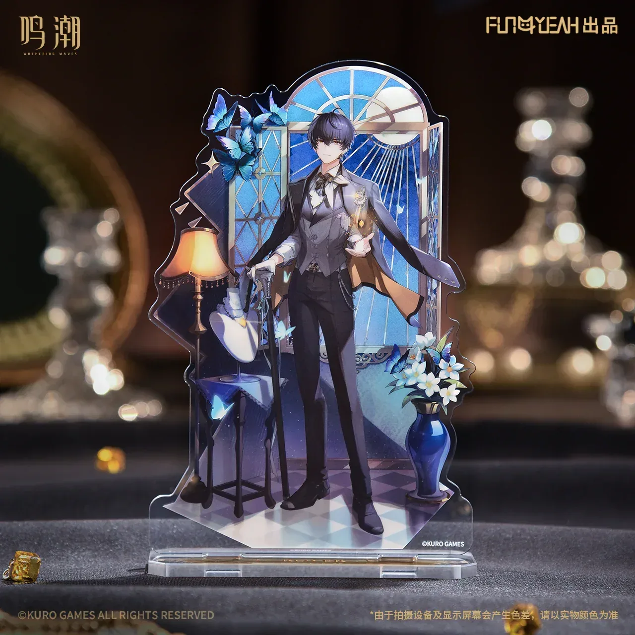 Wuthering Waves Velvet Flux Series Acrylic Stand - Image 3