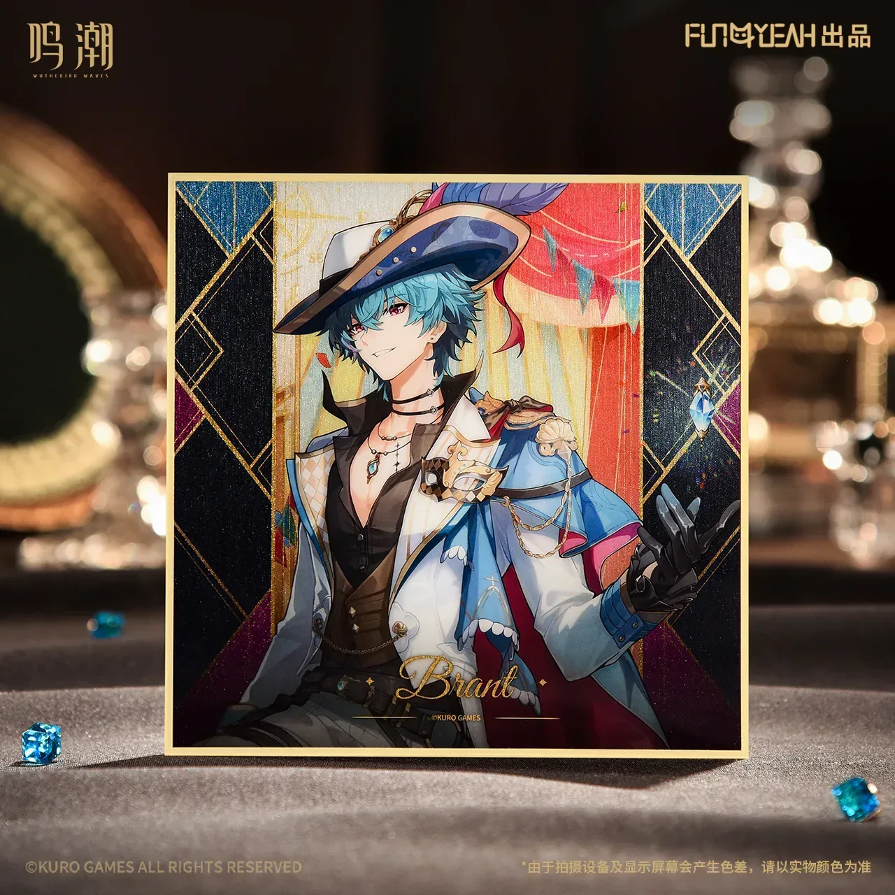 Wuthering Waves Velvet Flux Series PET Shikishi Cardboard - Image 6