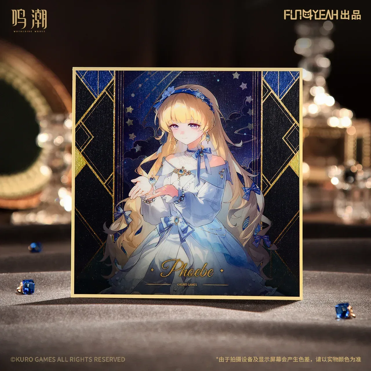 Wuthering Waves Velvet Flux Series PET Shikishi Cardboard - Image 7