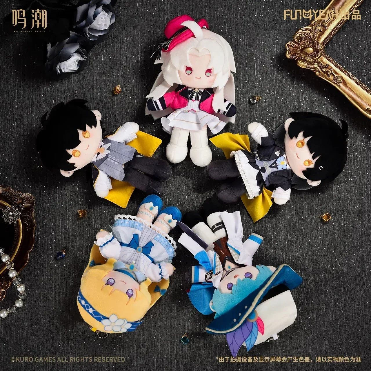 Wuthering Waves Velvet Flux Series Plush Keychain