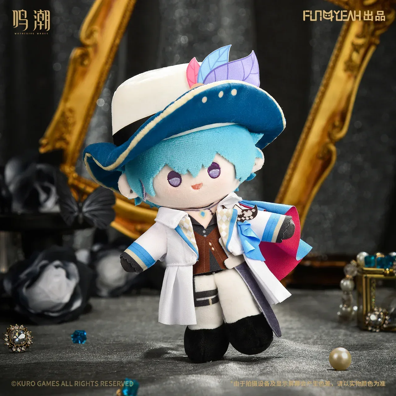 Wuthering Waves Velvet Flux Series Plush Keychain - Image 6