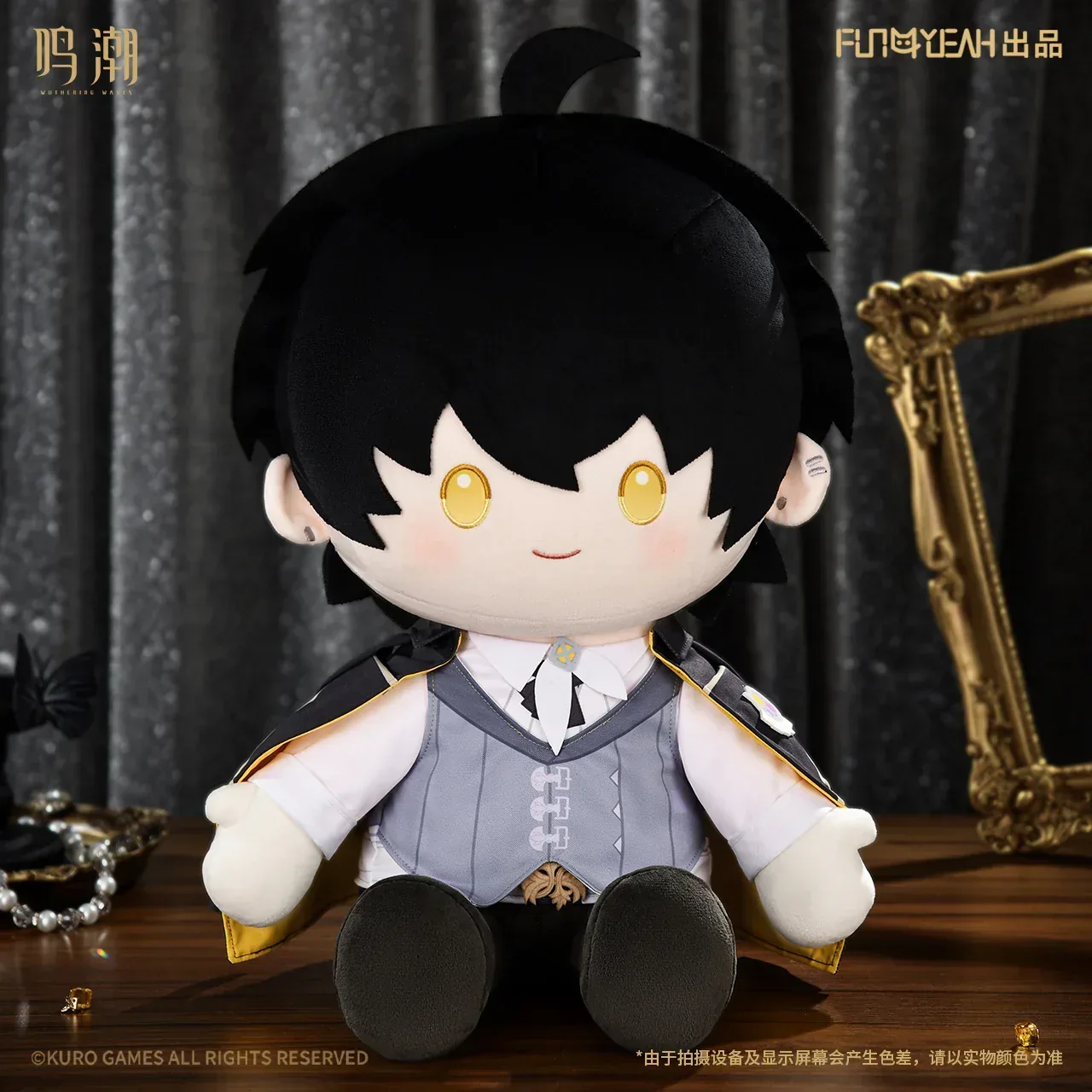 Wuthering Waves Velvet Flux Series Sitting Plush Doll - Image 3