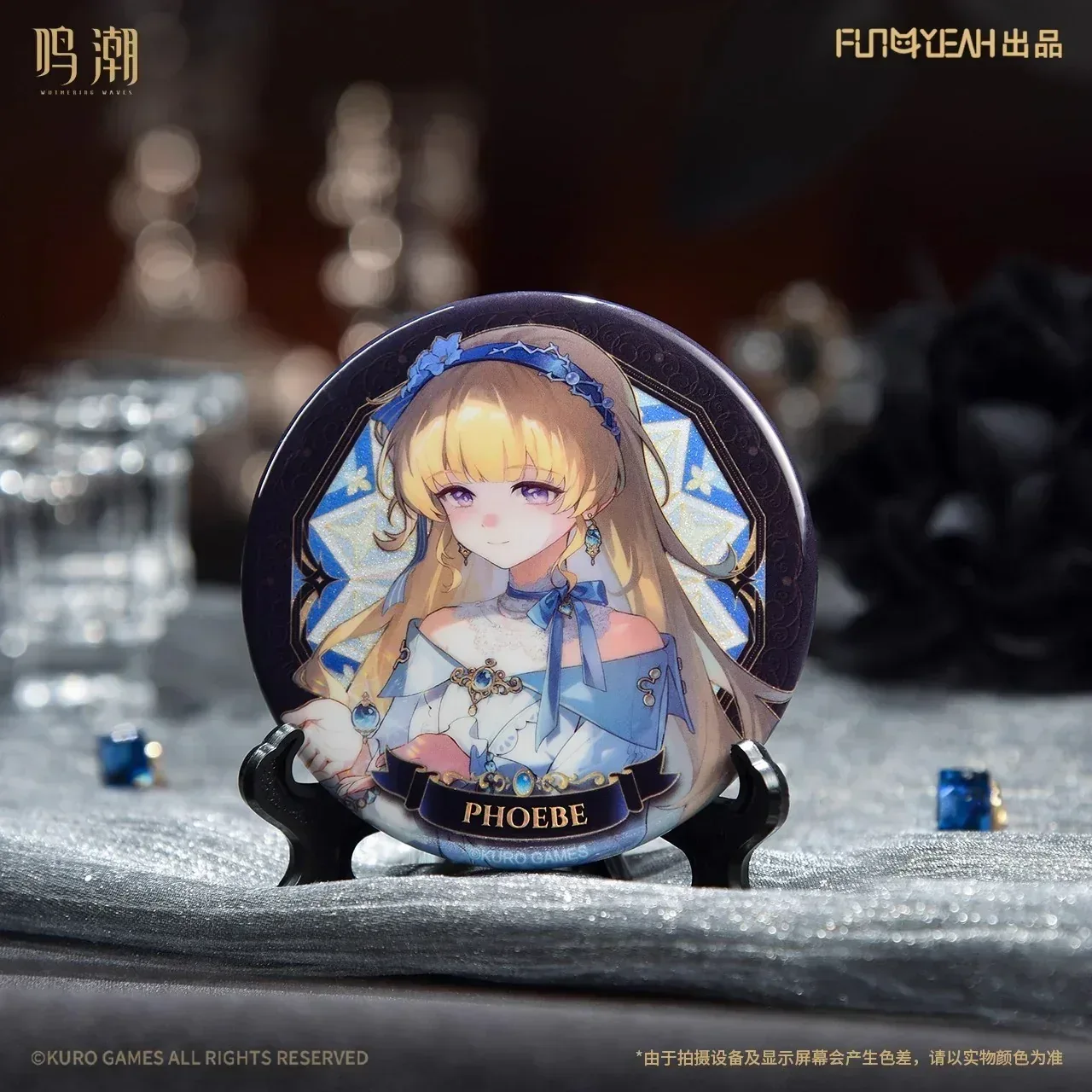 Wuthering Waves Velvet Flux Series Tinplate Badge Mystery Box
