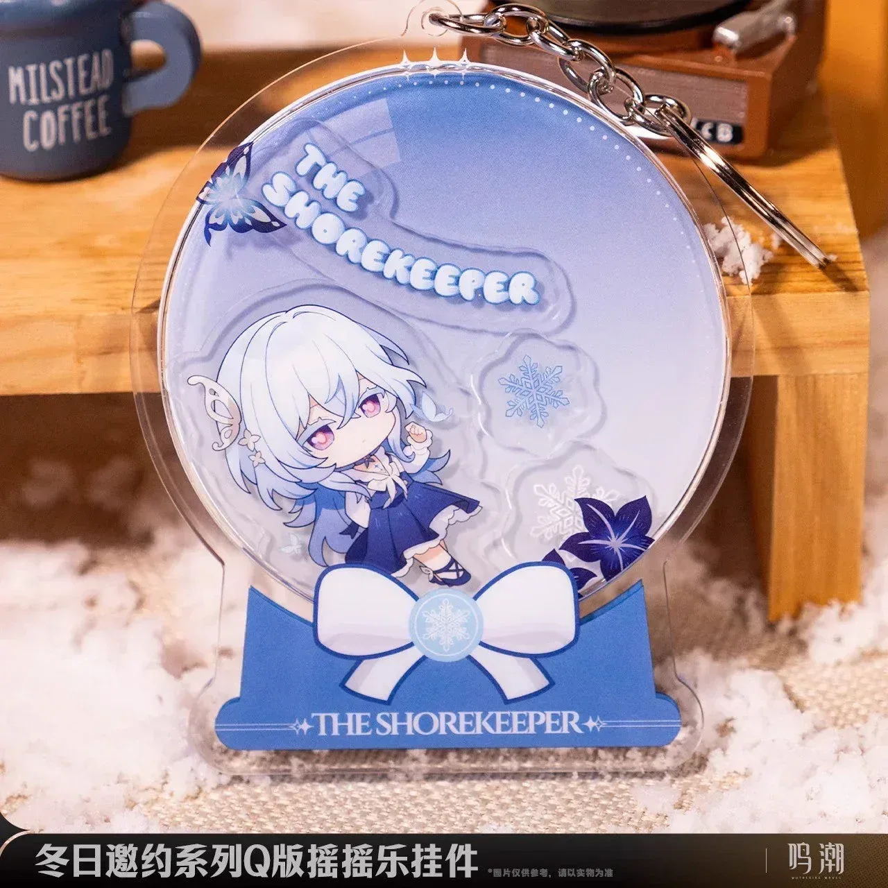 Wuthering Waves Winter Invitation Series Chibi Happy Shake Keychain - Image 2