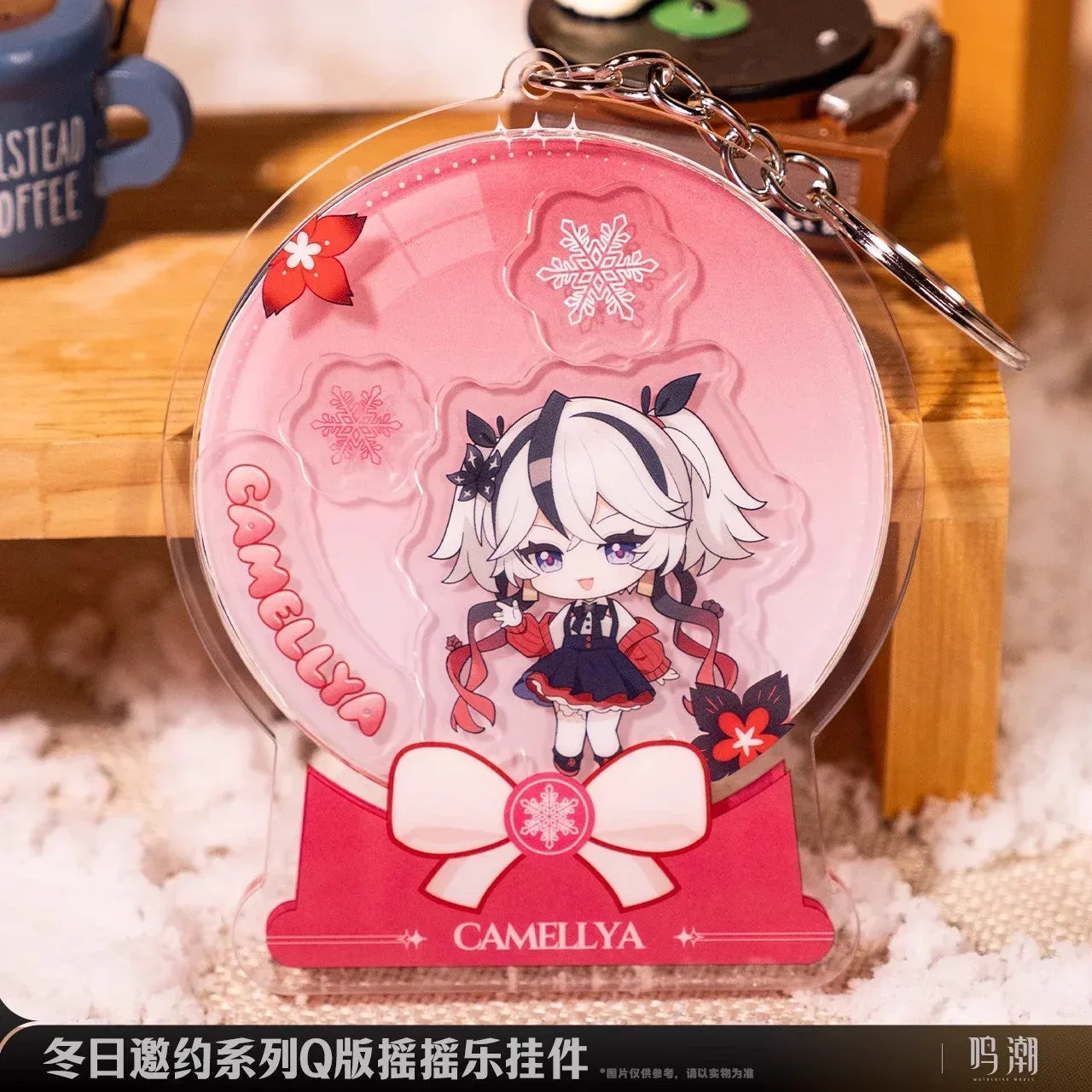 Wuthering Waves Winter Invitation Series Chibi Happy Shake Keychain - Image 4