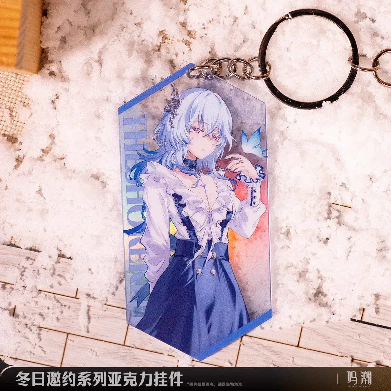 Wuthering Waves Winter Invitation Series Keychain - Image 3