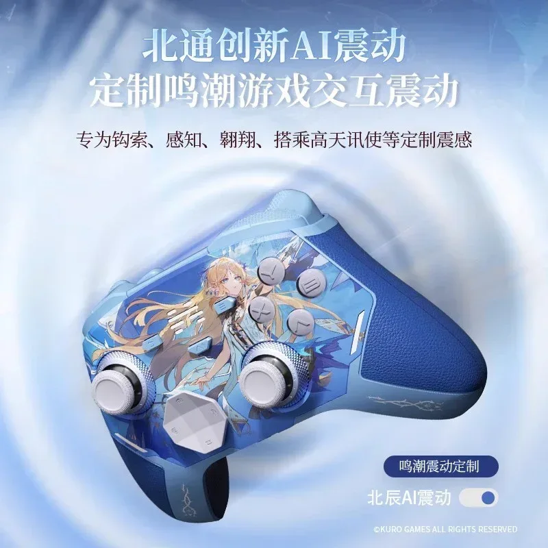 Wuthering Waves x BEITONG Cartethyia Ver. KP40 Gaming Controller - Image 3