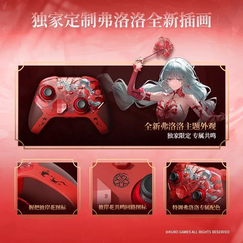 Wuthering Waves x BEITONG Phrolova Ver. KP40 Gaming Controller - Image 2