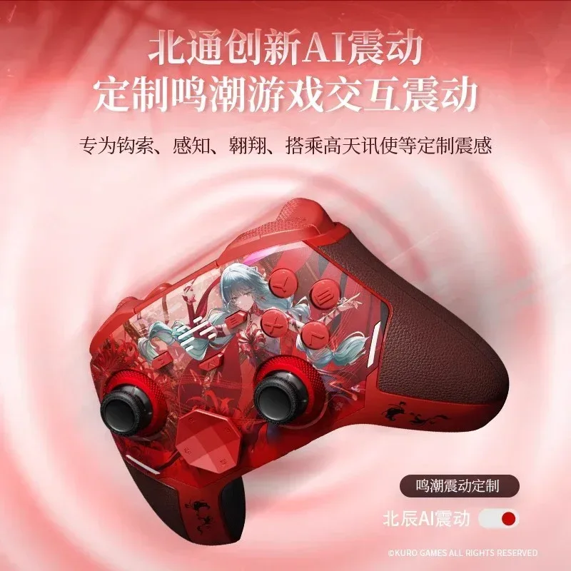 Wuthering Waves x BEITONG Phrolova Ver. KP40 Gaming Controller - Image 3