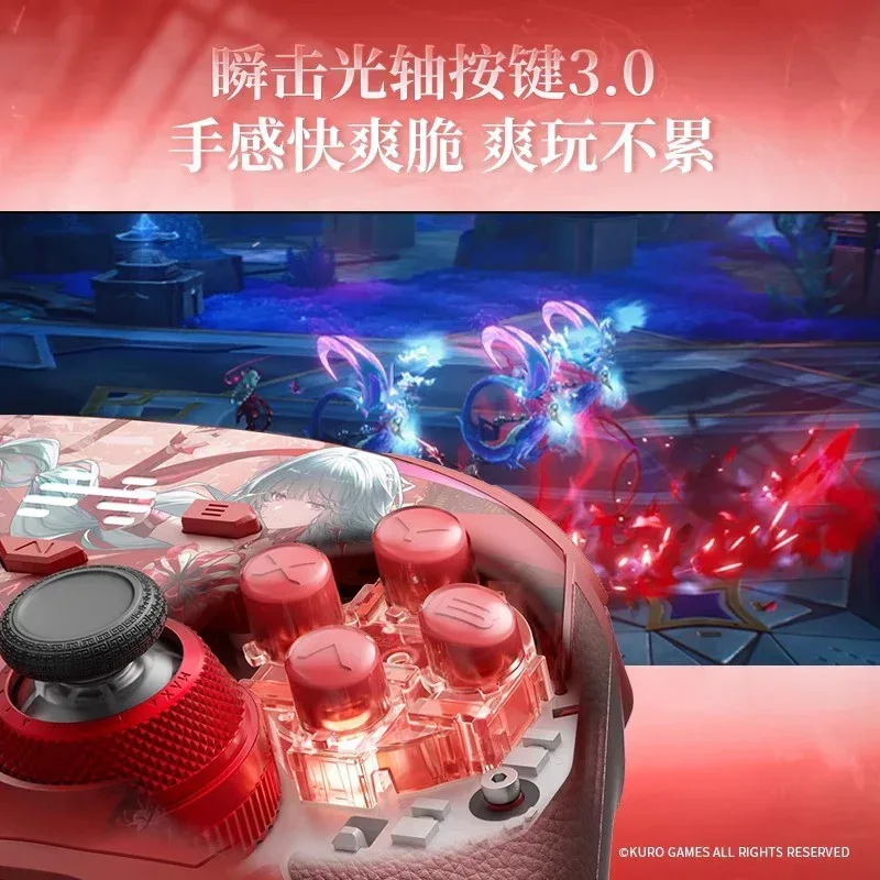 Wuthering Waves x BEITONG Phrolova Ver. KP40 Gaming Controller - Image 4