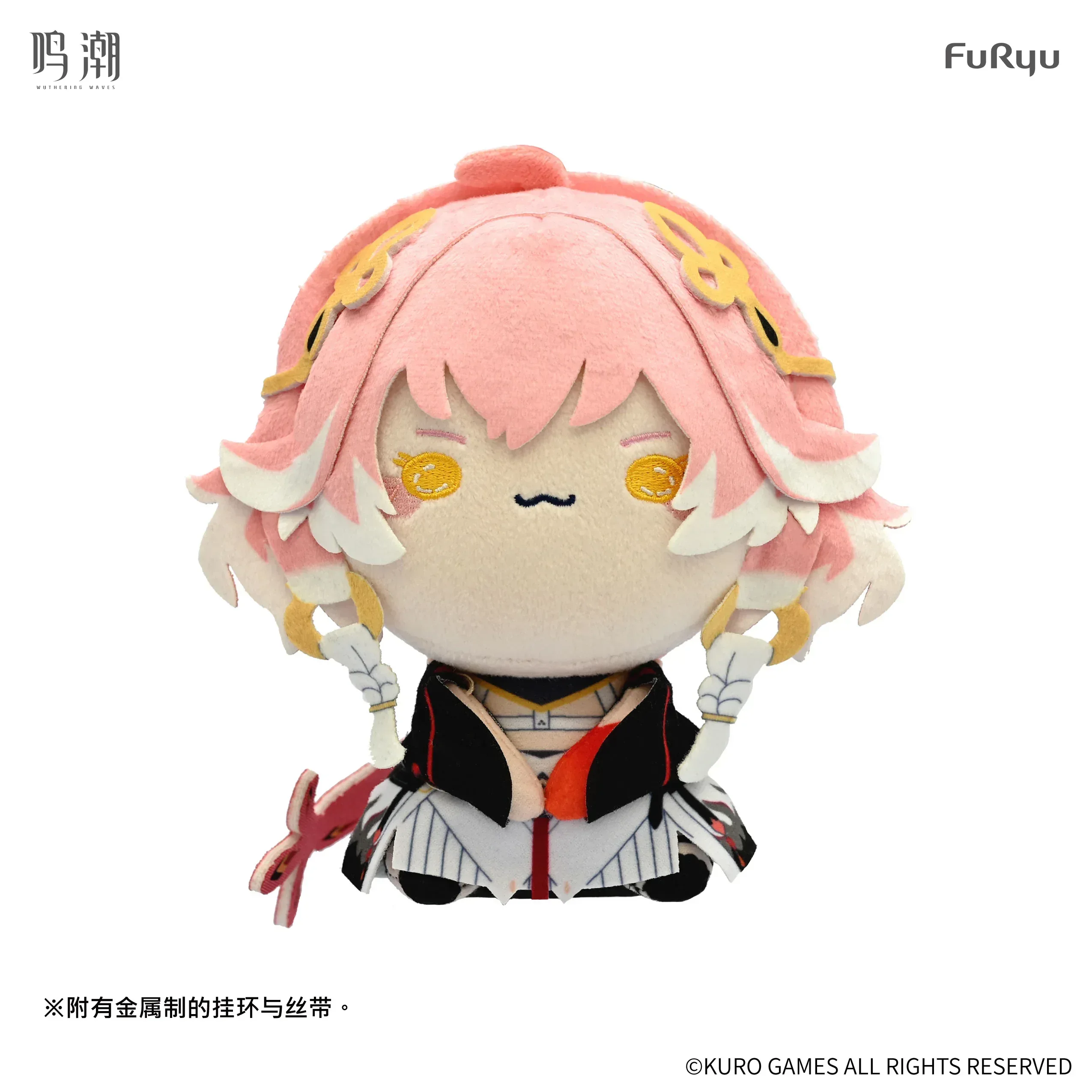Wuthering Waves x Furyu Mochipico Series Plush Toy - Image 10
