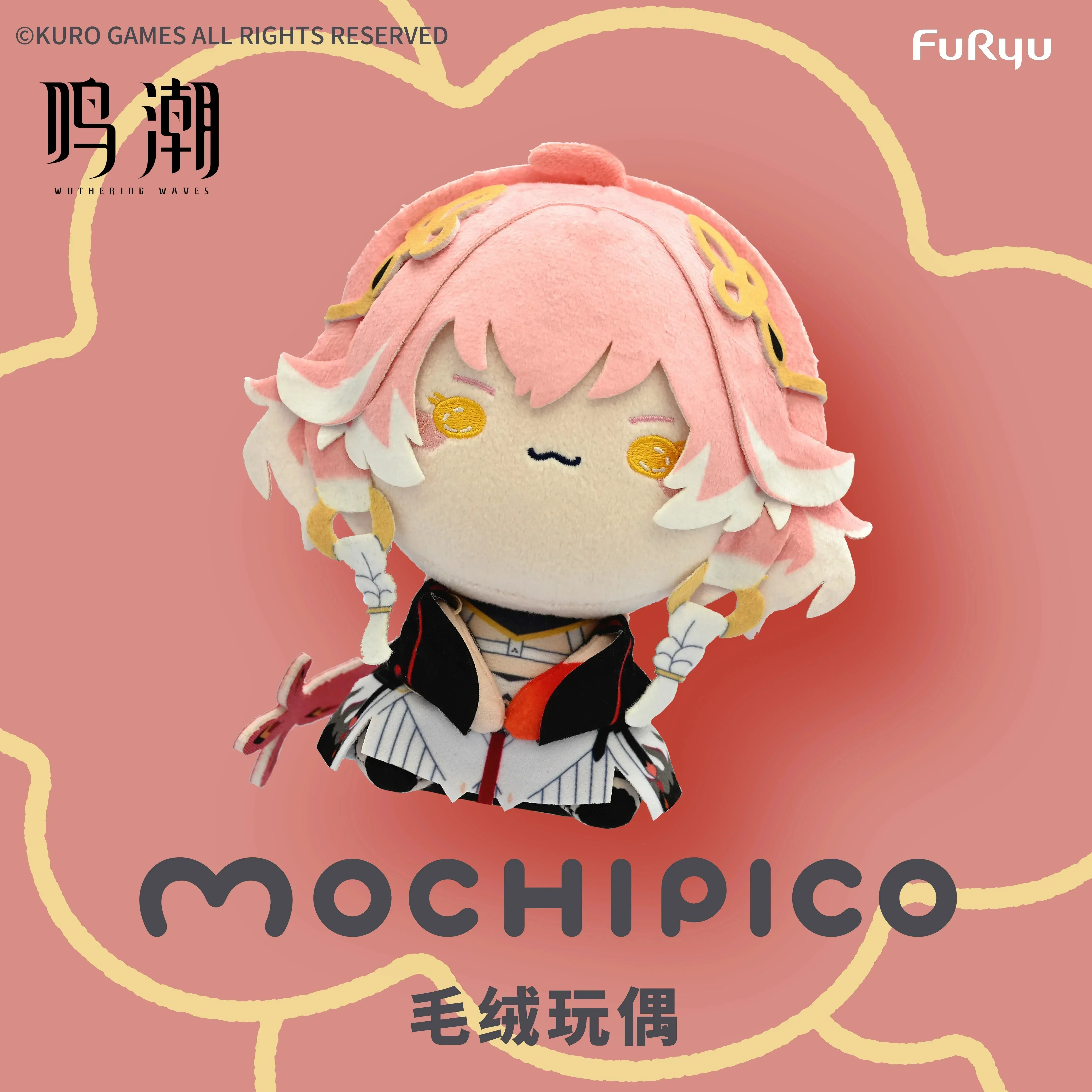 Wuthering Waves x Furyu Mochipico Series Plush Toy - Image 4