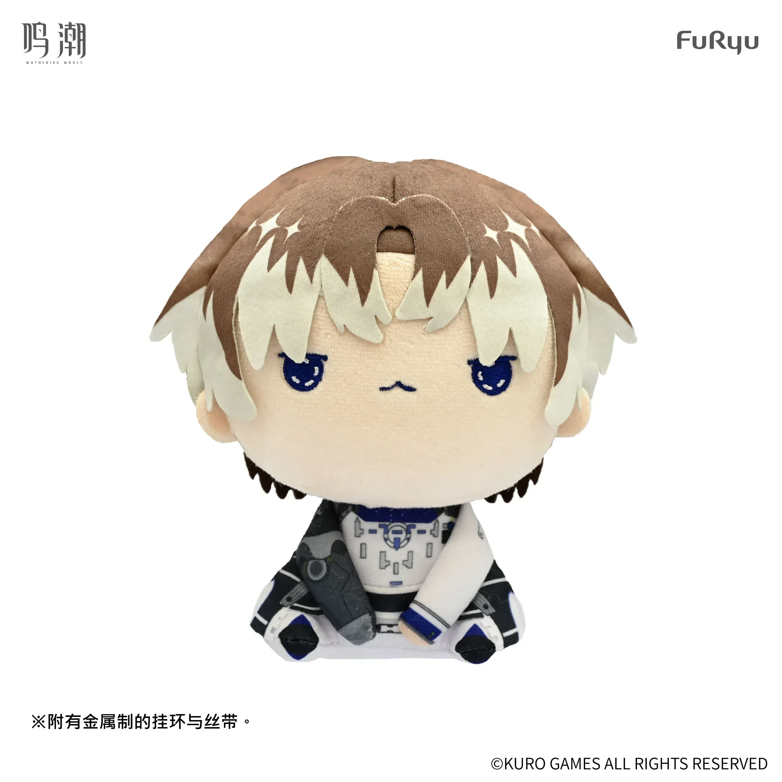 Wuthering Waves x Furyu Mochipico Series Plush Toy - Image 6