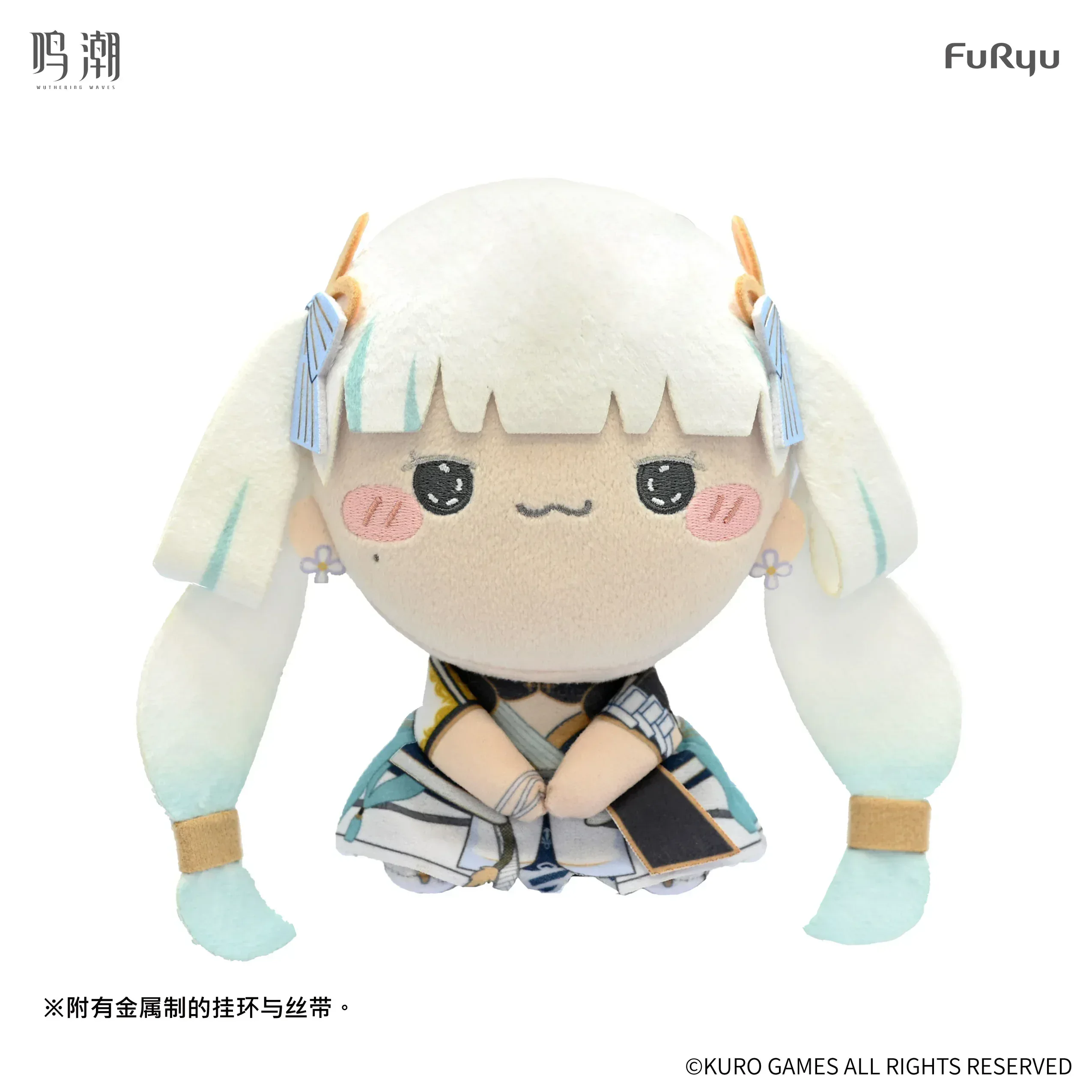 Wuthering Waves x Furyu Mochipico Series Plush Toy - Image 7
