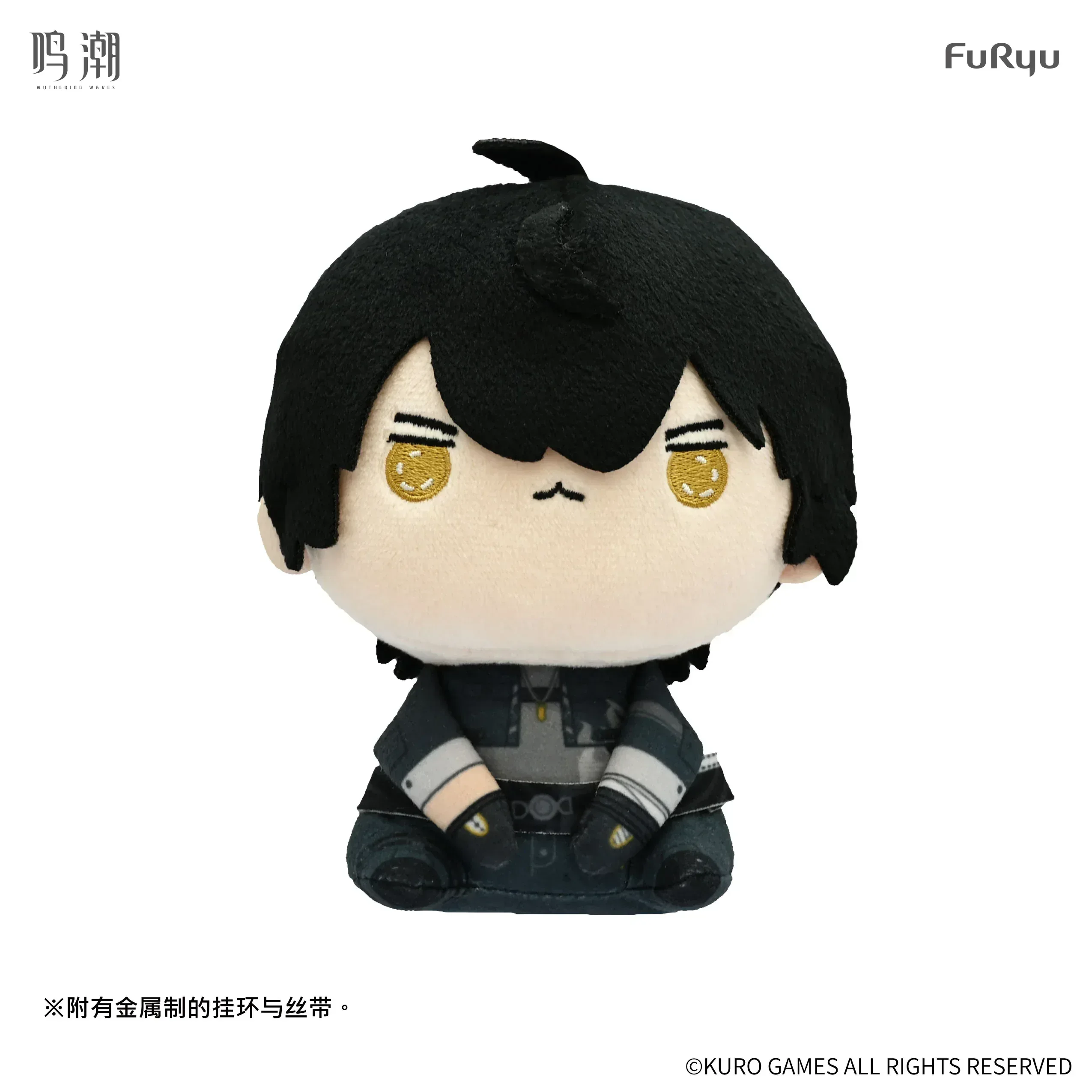 Wuthering Waves x Furyu Mochipico Series Plush Toy - Image 8