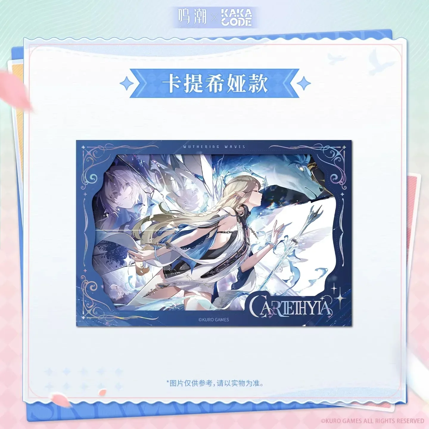 Wuthering Waves x KAKACODE Resonance Awakening Series Paper Clip Photo Card Mystery Box - Image 3