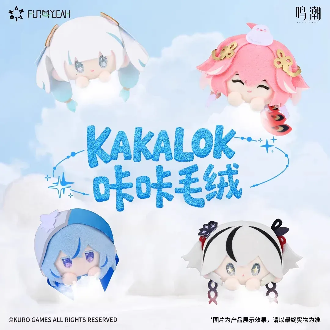Wuthering Waves x KAKALOK Kaka Plush Stand & Clip
