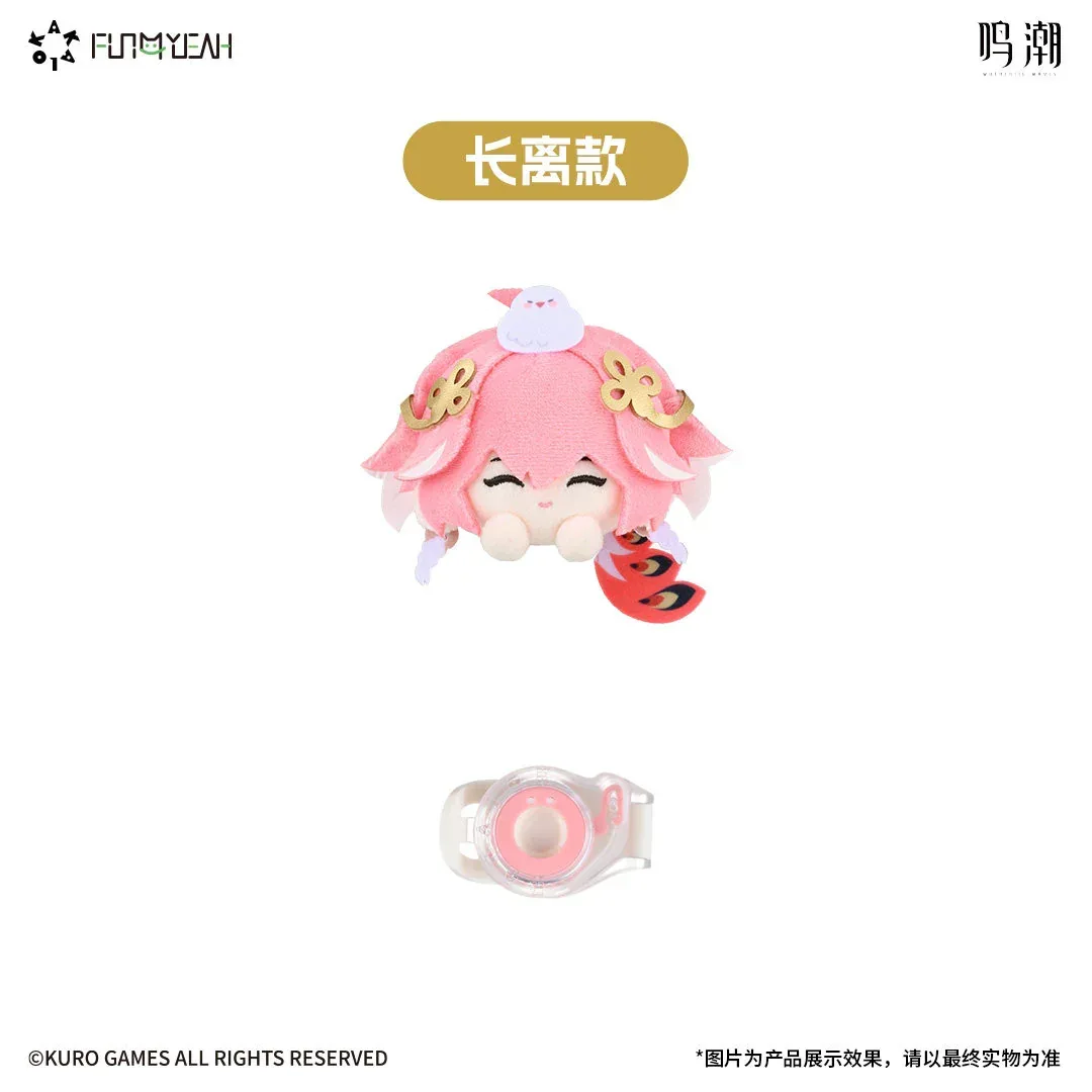 Wuthering Waves x KAKALOK Kaka Plush Stand & Clip - Image 13