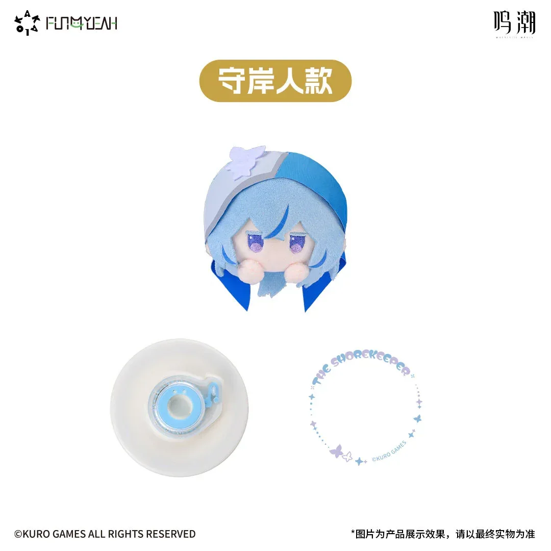Wuthering Waves x KAKALOK Kaka Plush Stand & Clip - Image 8