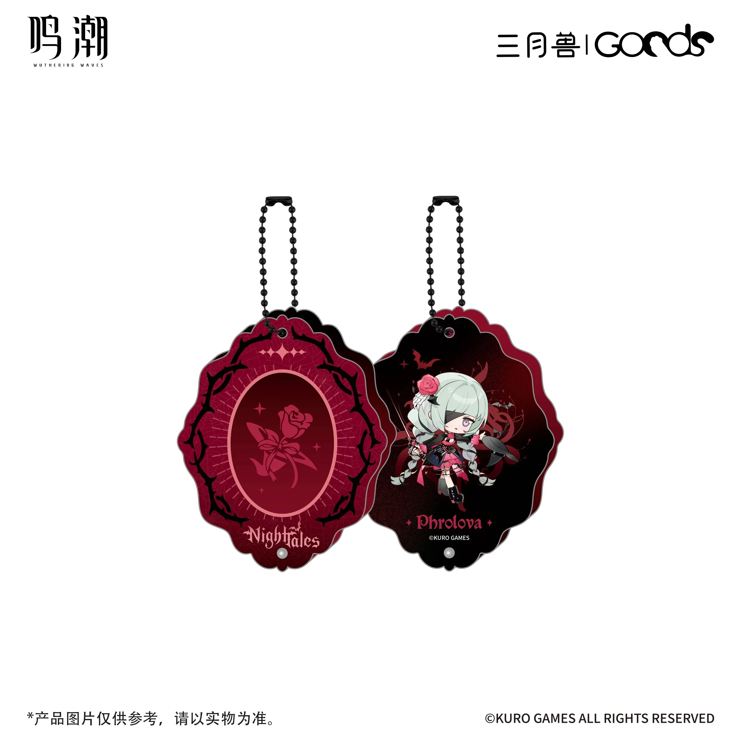Wuthering Waves x March Monster Night Tales Series Acrylic Keychain A - Image 3