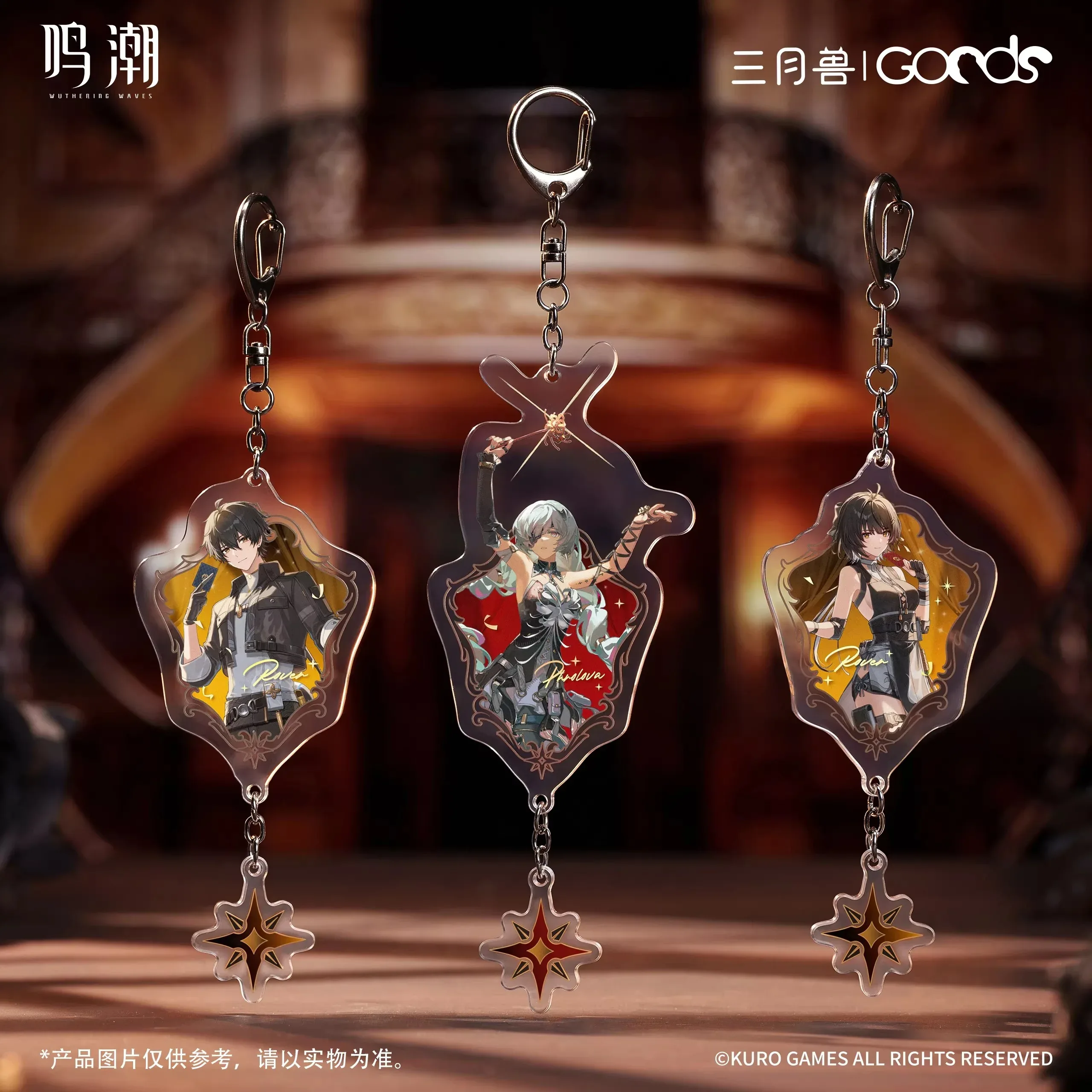 Wuthering Waves x  March Monster Night Tales Series Acrylic Keychain B