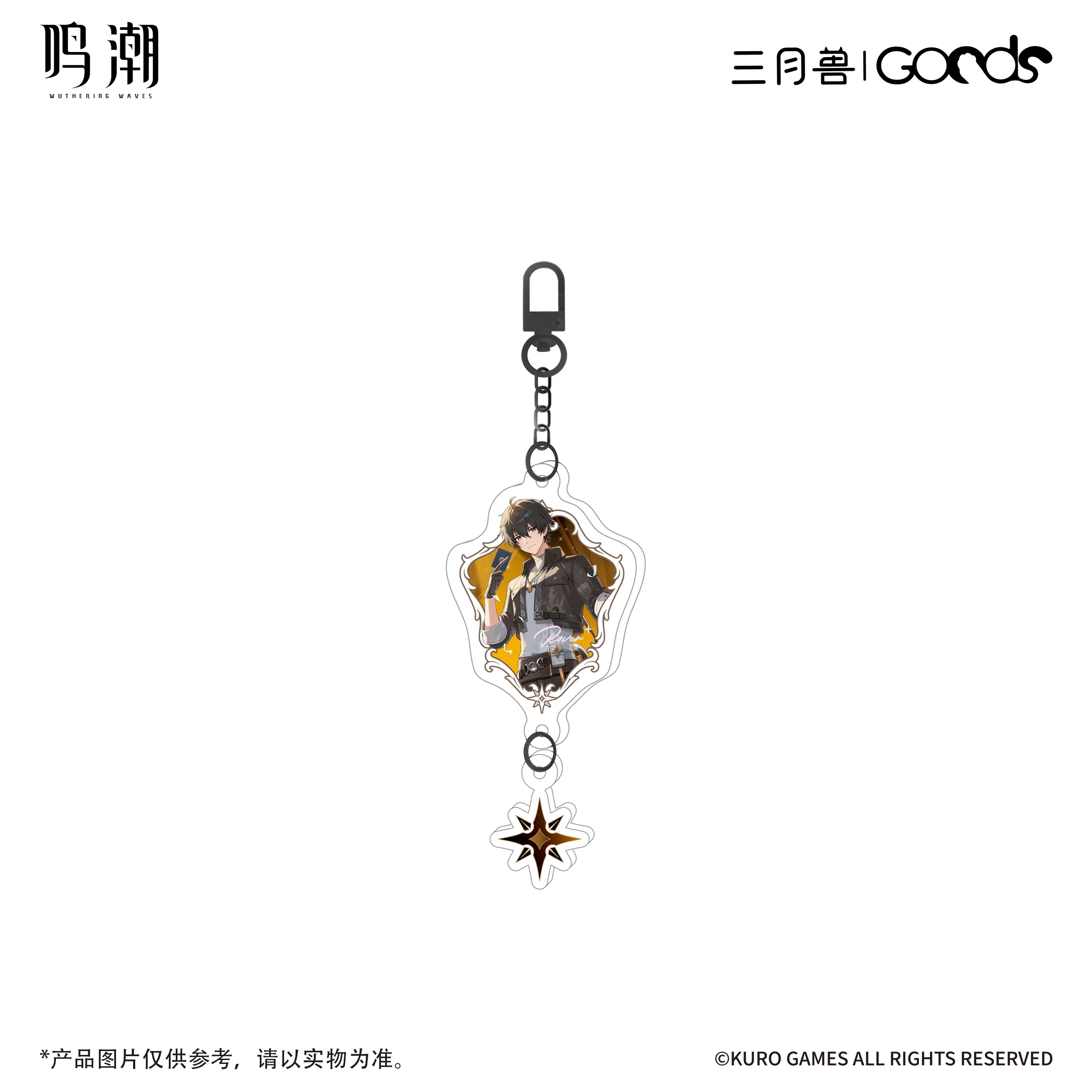 Wuthering Waves x  March Monster Night Tales Series Acrylic Keychain B - Image 2