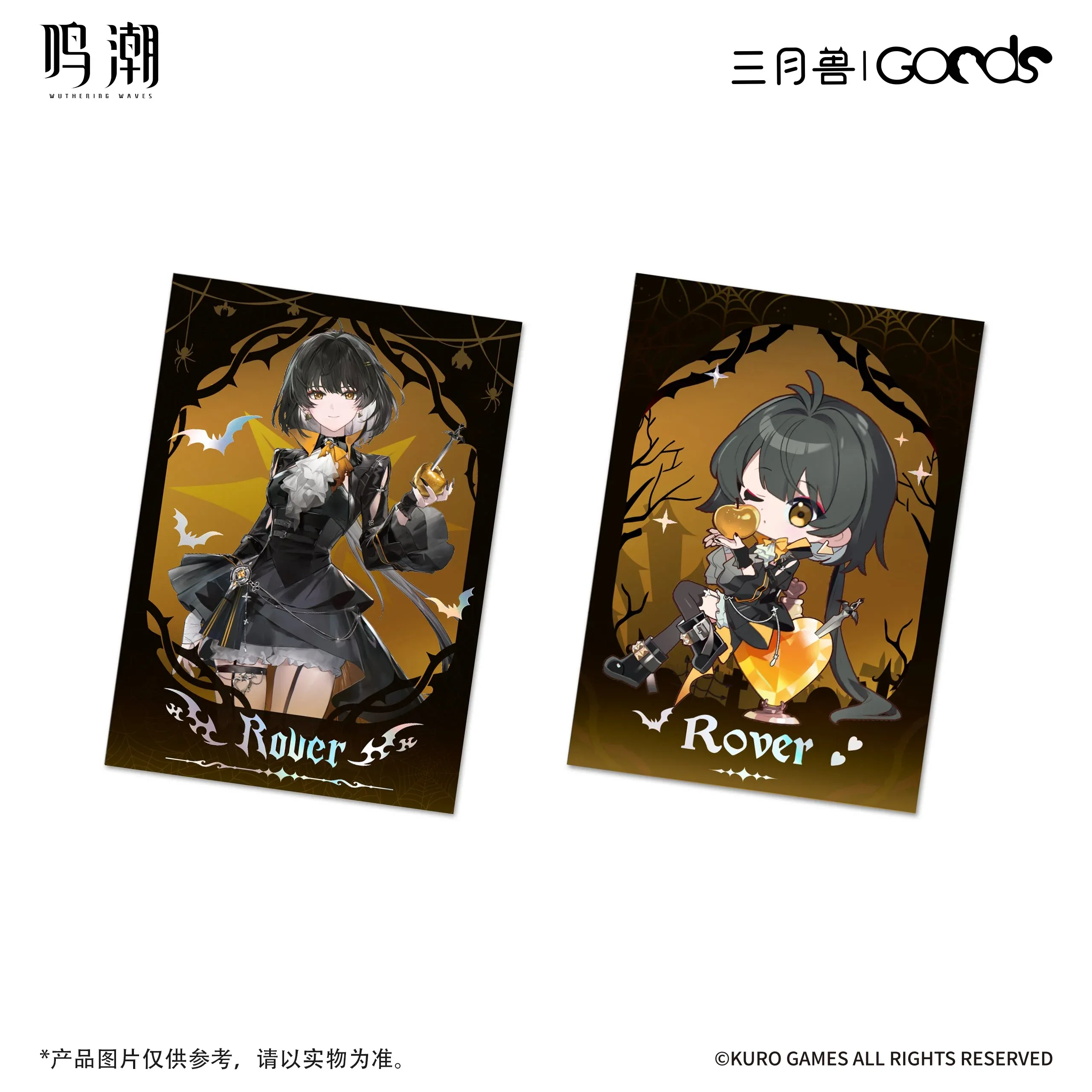 Wuthering Waves x  March Monster Night Tales Series Polaroid Set - Image 3