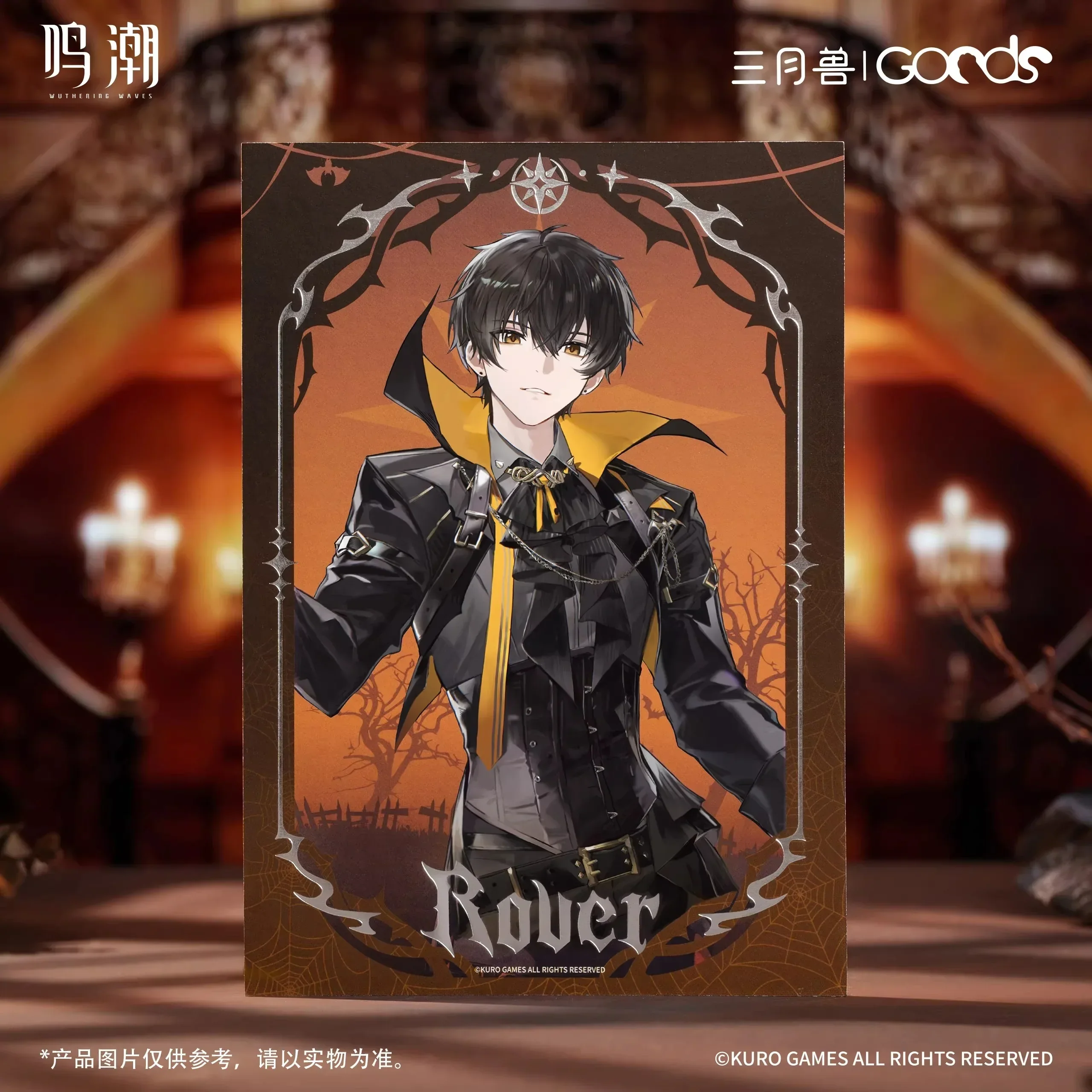 Wuthering Waves x  March Monster Night Tales Series Shikishi Cardboard - Image 3