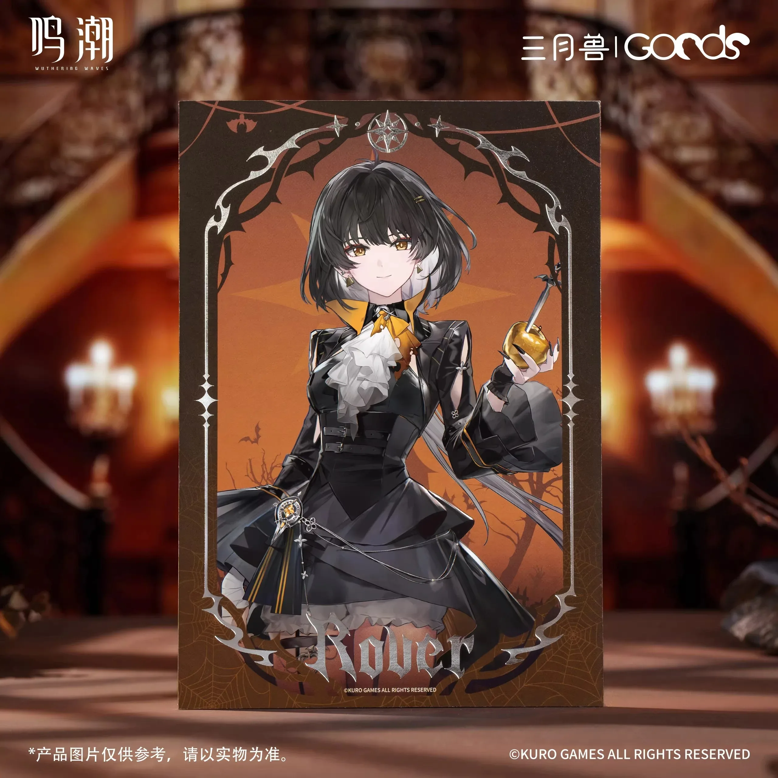 Wuthering Waves x  March Monster Night Tales Series Shikishi Cardboard - Image 4