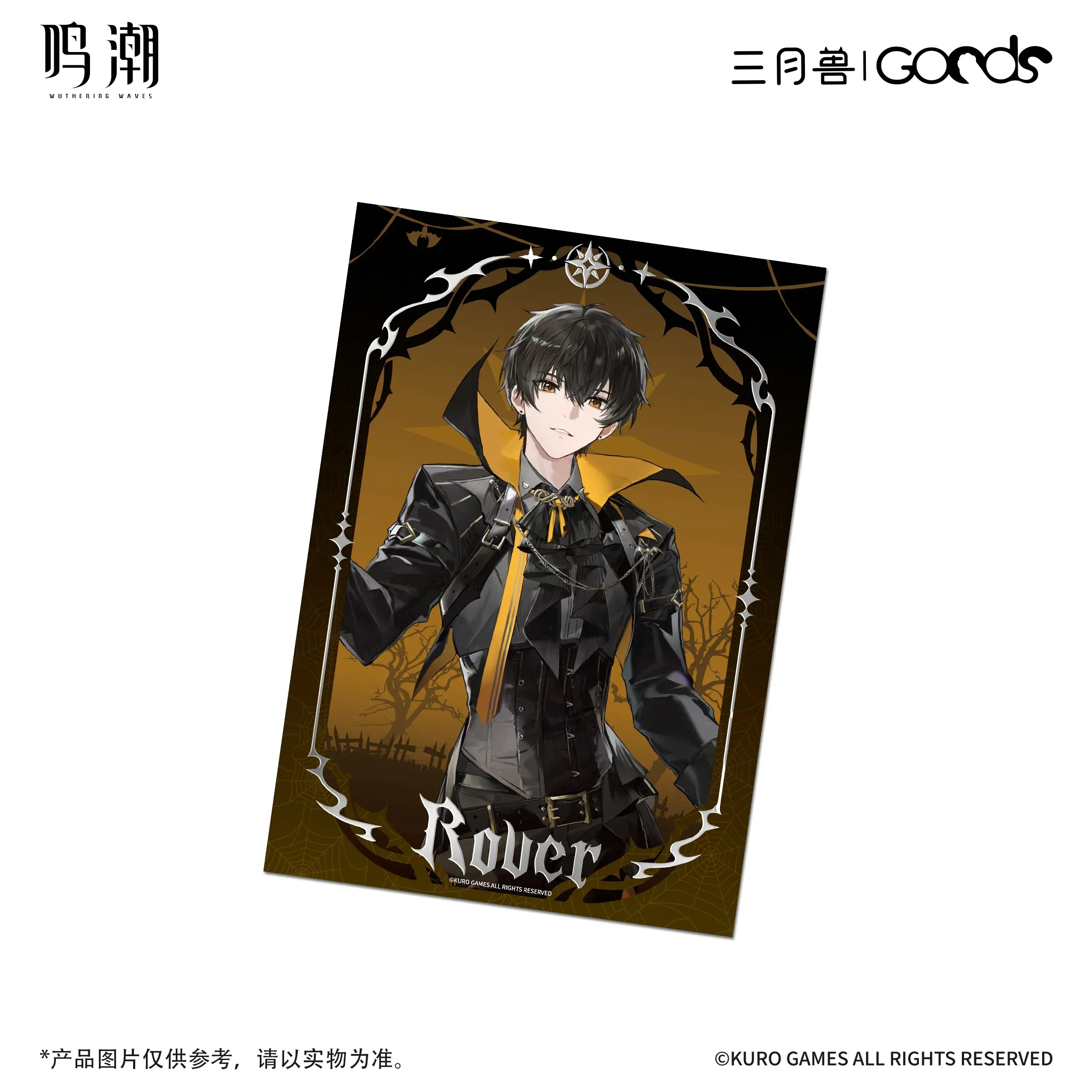 Wuthering Waves x  March Monster Night Tales Series Shikishi Cardboard - Image 5