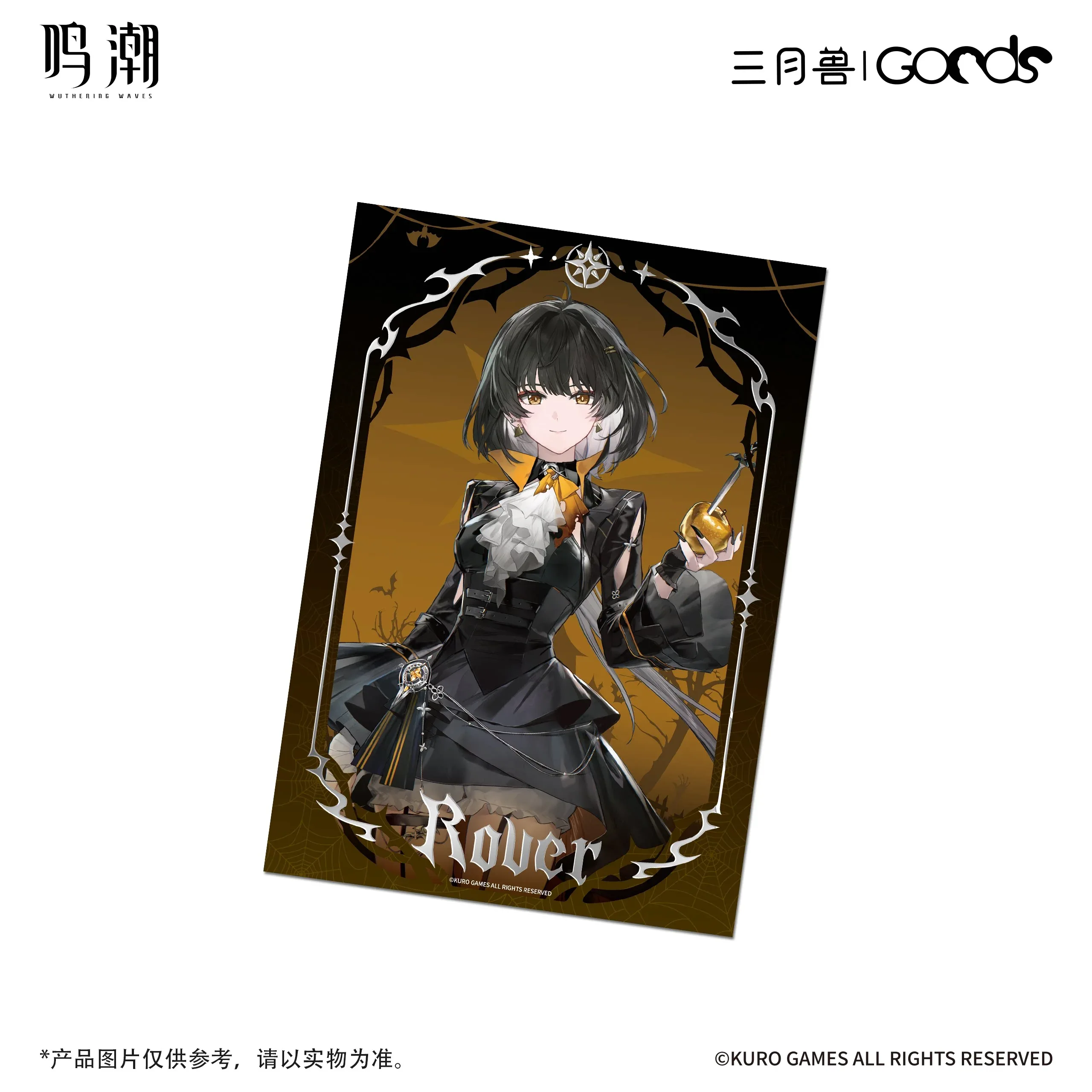 Wuthering Waves x  March Monster Night Tales Series Shikishi Cardboard - Image 6