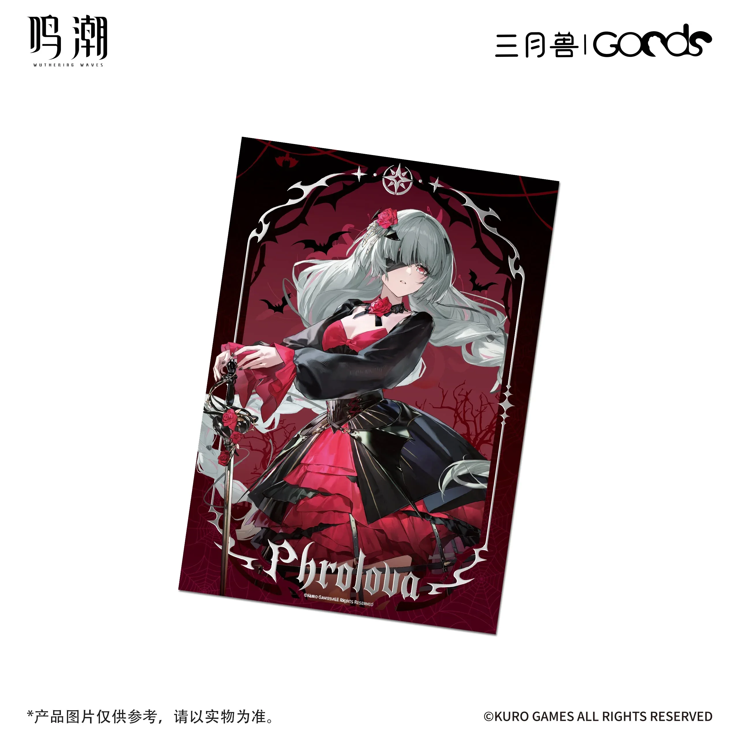 Wuthering Waves x  March Monster Night Tales Series Shikishi Cardboard - Image 7