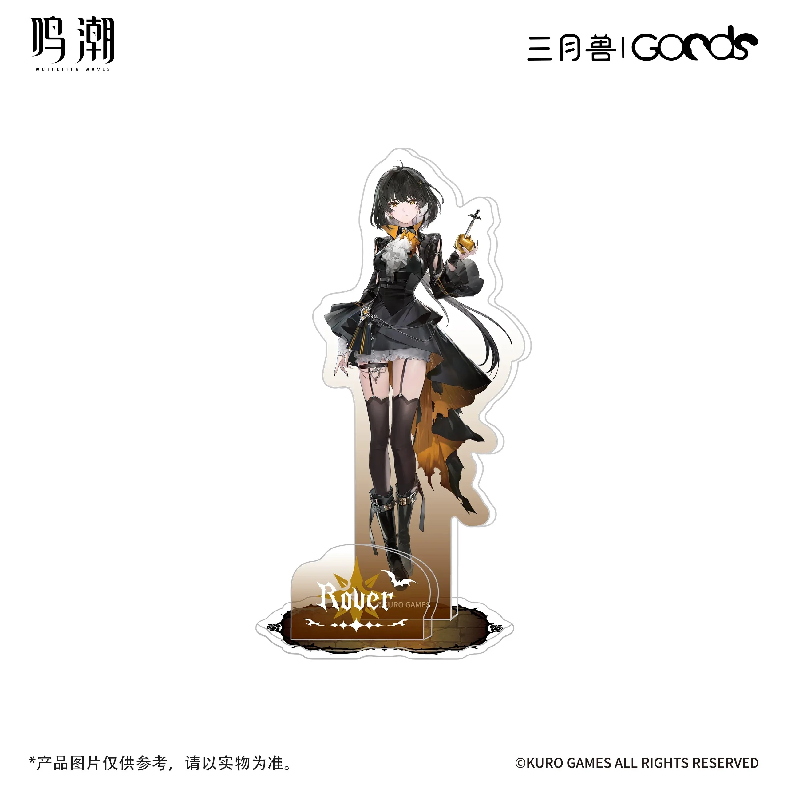 Wuthering Waves x  March Monster Night Tales Series Stand A - Image 5