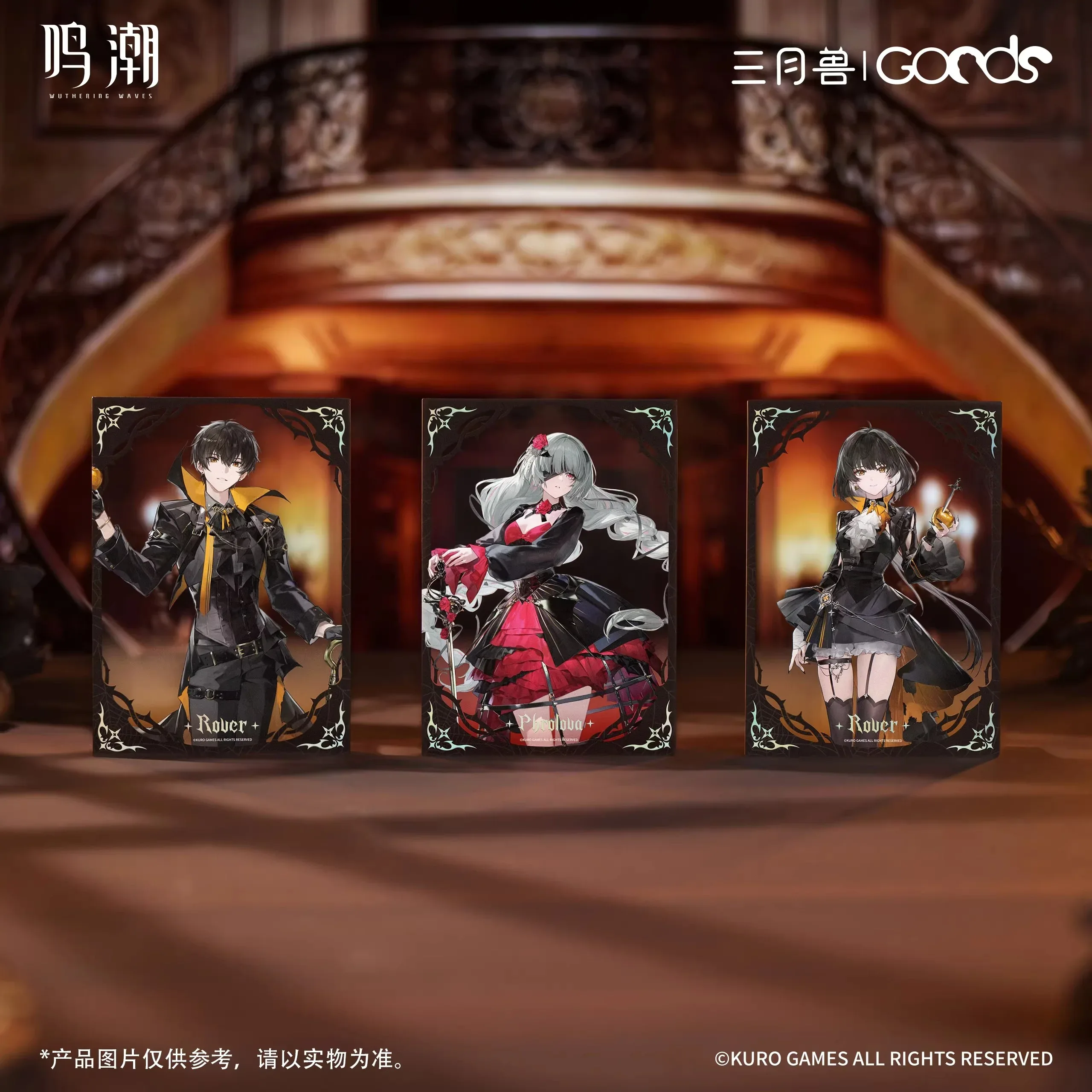 Wuthering Waves x  March Monster Night Tales Series Transparent Card