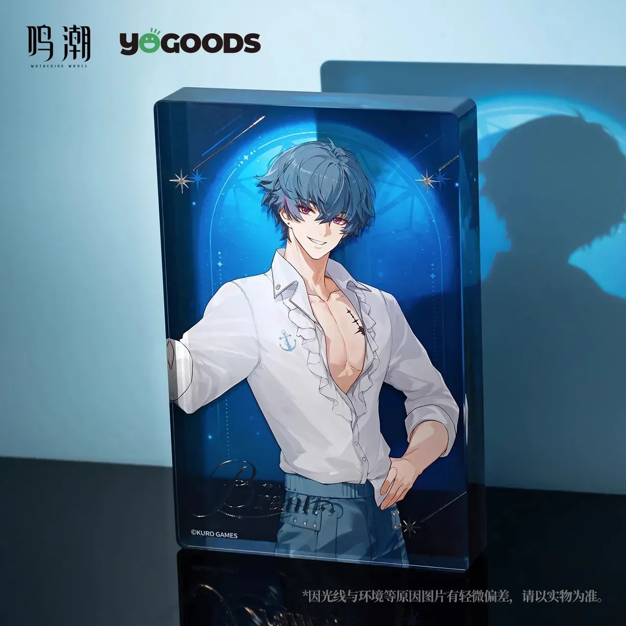 Wuthering Waves x Yogoods Midsummer Night's Melody Series Acrylic Ornament - Image 5