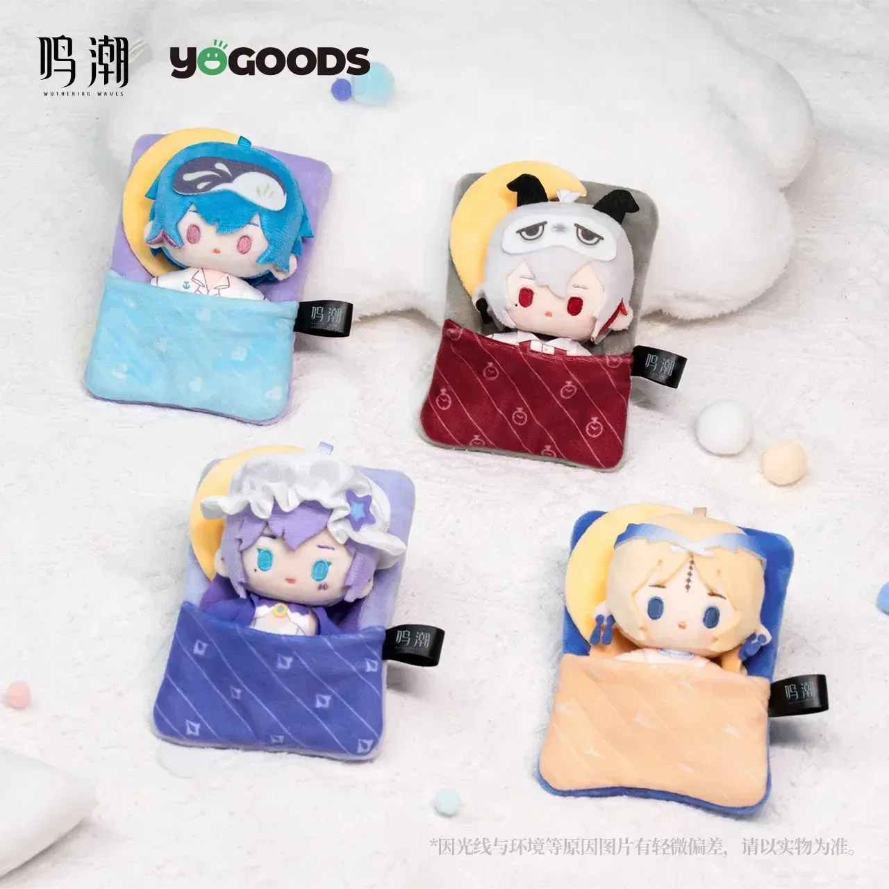 Wuthering Waves x Yogoods Midsummer Night's Melody Series Plush Card Holder - Image 2
