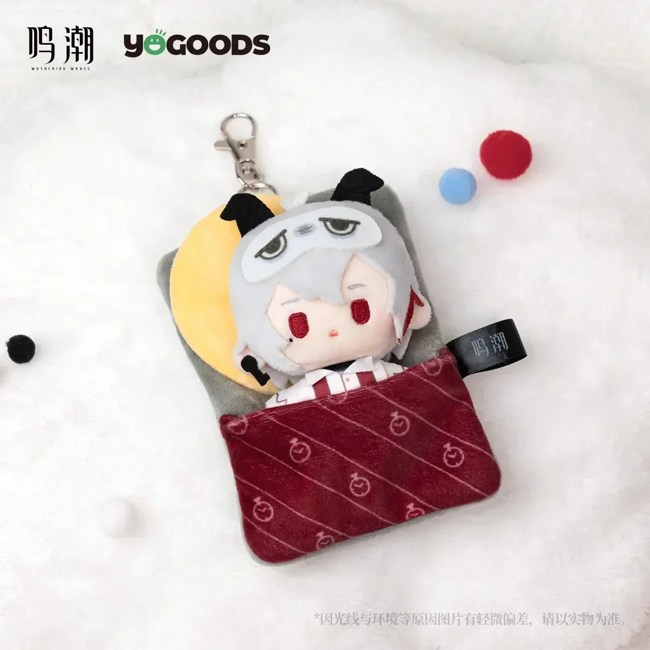 Wuthering Waves x Yogoods Midsummer Night's Melody Series Plush Card Holder - Image 3