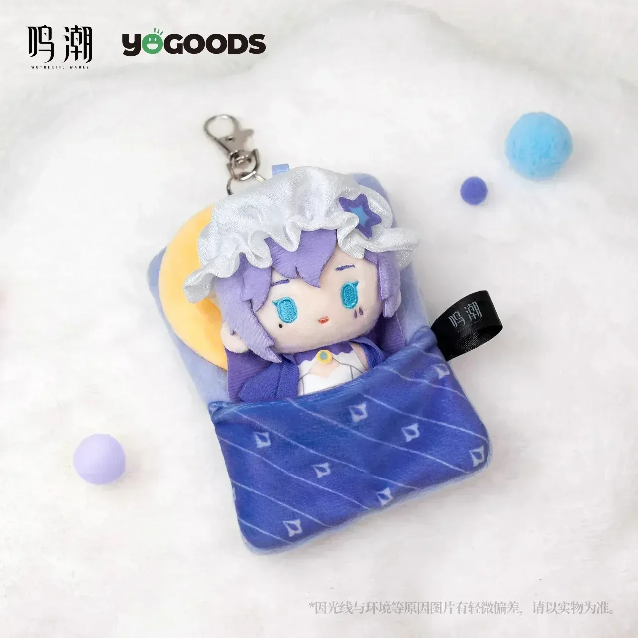 Wuthering Waves x Yogoods Midsummer Night's Melody Series Plush Card Holder - Image 4
