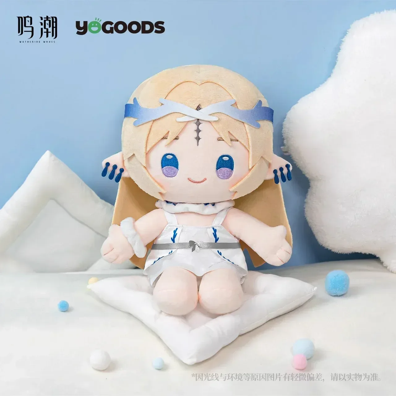 Wuthering Waves x Yogoods Midsummer Night's Melody Series Plush Toy - Image 2