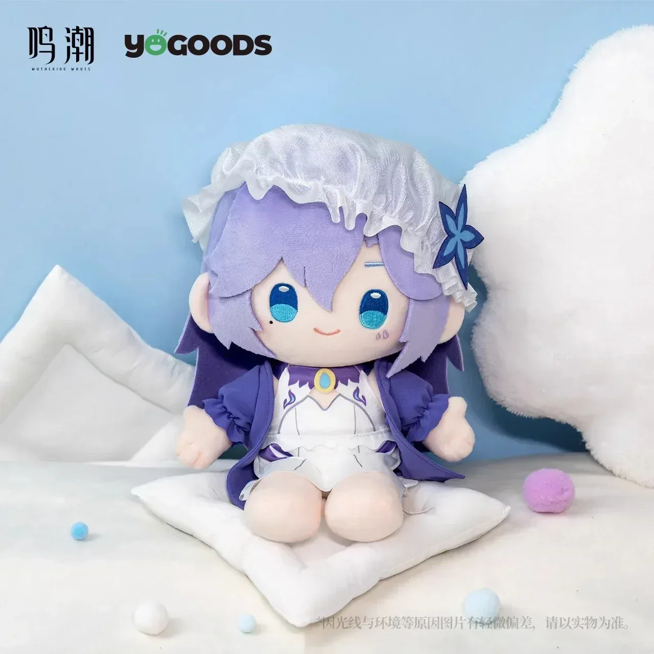 Wuthering Waves x Yogoods Midsummer Night's Melody Series Plush Toy - Image 4
