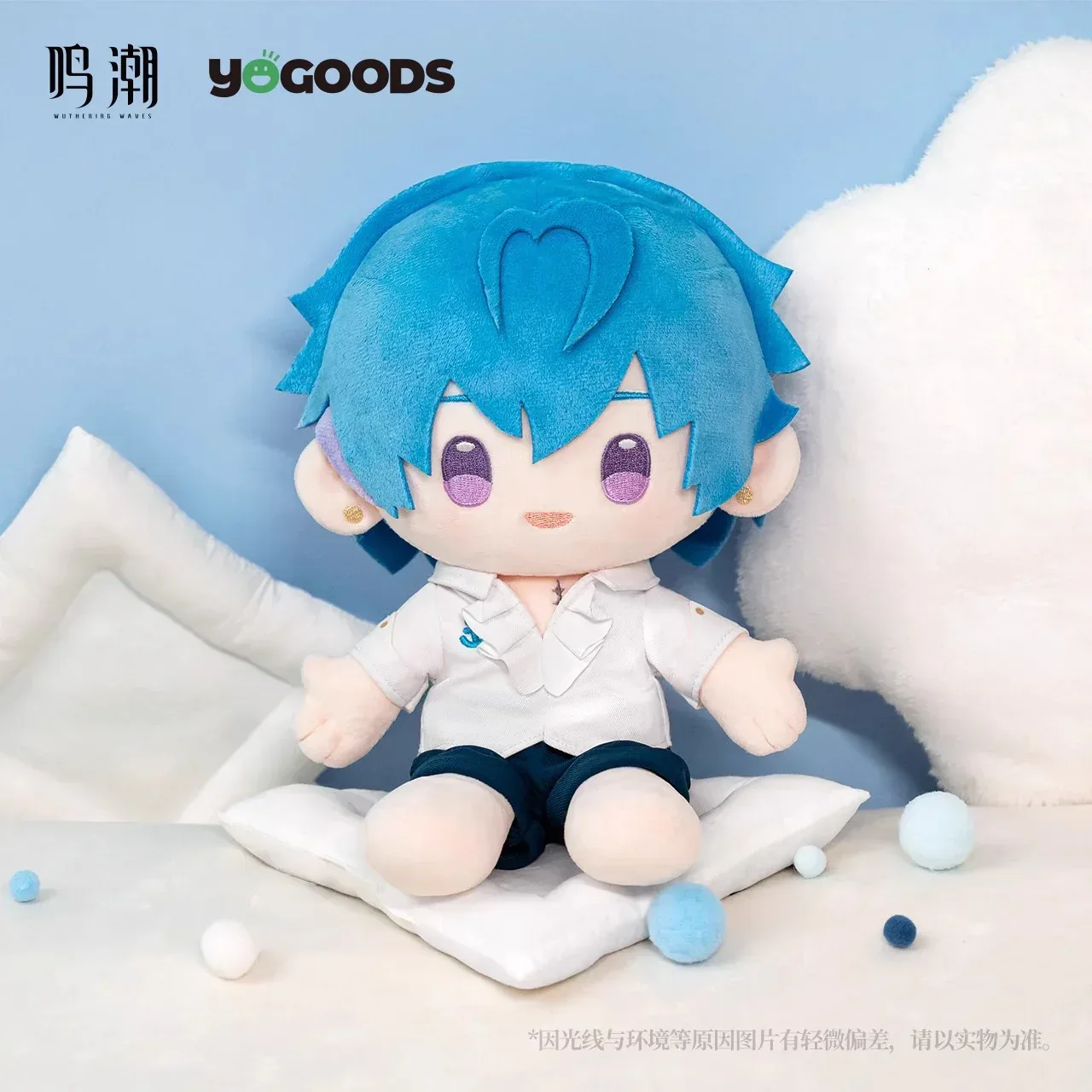 Wuthering Waves x Yogoods Midsummer Night's Melody Series Plush Toy - Image 5
