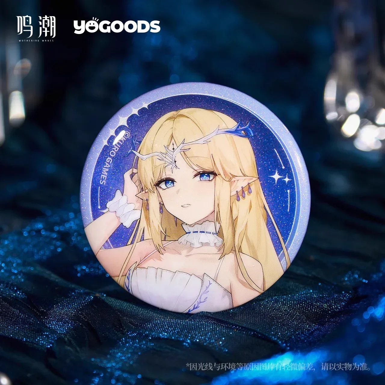 Wuthering Waves x Yogoods Midsummer Night's Melody Series Tinplate Badge Mystery Box - Image 3